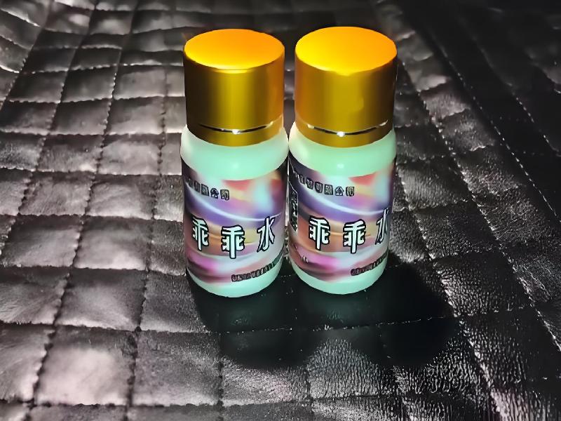 催听迷用品5084-SbdN型号